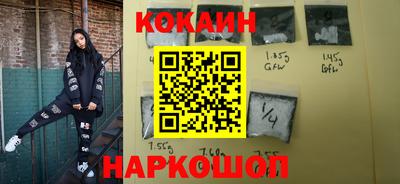 ешки Кулебаки