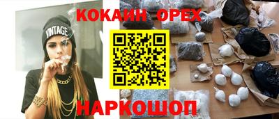 mdpv Краснокаменск