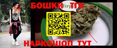 ешки Кулебаки