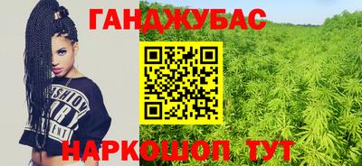 ешки Кулебаки