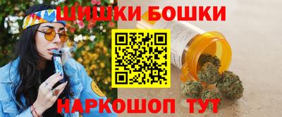 mdpv Краснокаменск