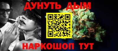 spice Краснодар