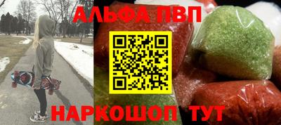 spice Краснодар