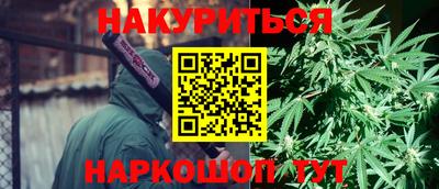 spice Краснодар