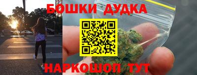 mdpv Краснокаменск