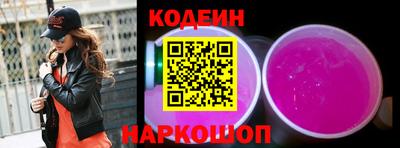 spice Краснодар