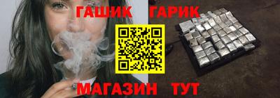 меф VHQ Краснознаменск