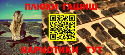 меф VHQ Краснознаменск
