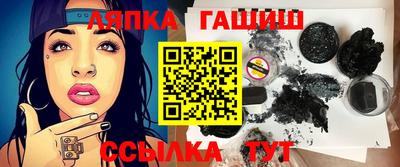 МДМА Кунгур