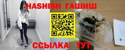кокаин перу Кумертау