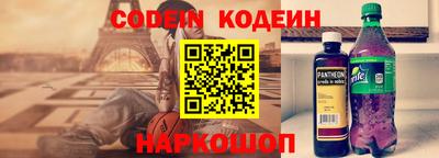 mdpv Краснокаменск