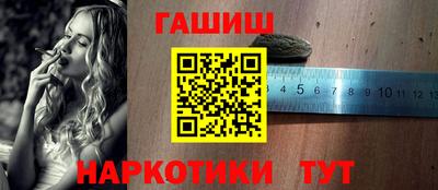mdpv Краснокаменск