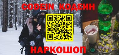 ешки Кулебаки